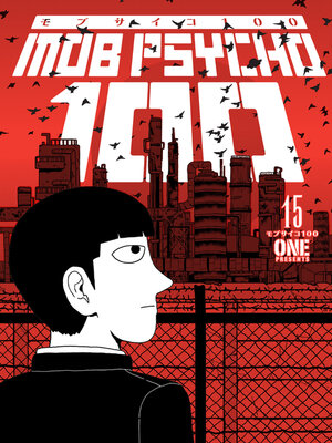cover image of Mob Psycho 100, Volume 15